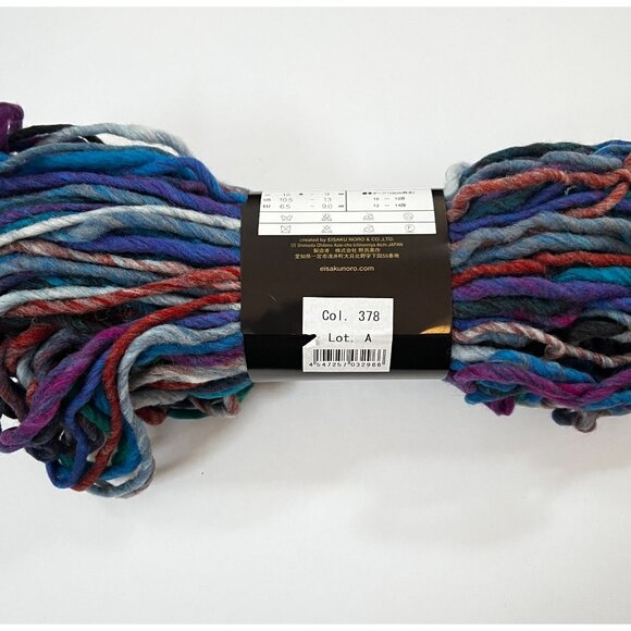 Noro Yarn Kureyon Air 378-Gosen - Picture 5 of 8